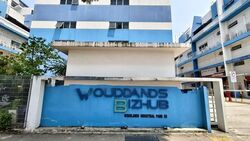 Woodlands Bizhub (D27), Factory #628758691